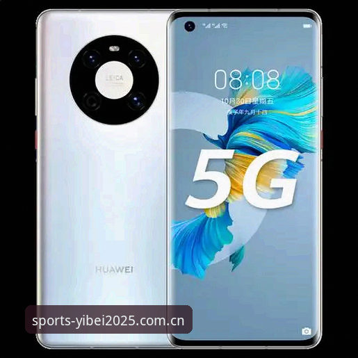 易倍体育安卓下载评测：2025新版v2.1.0真的值得升级吗？